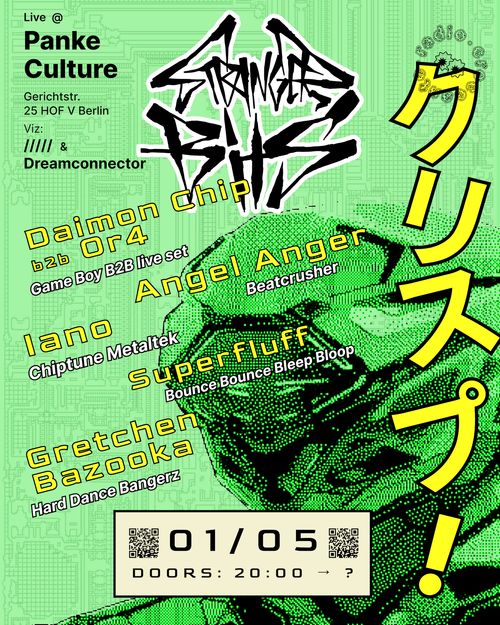 STRANGER BITS @ PANKE CULTURE